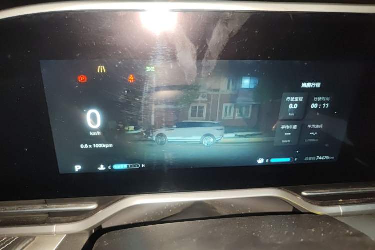 Used SAIC MAXUS G90 2022 2.0T Xingyun Seven-Seater Version Instrument Cluster