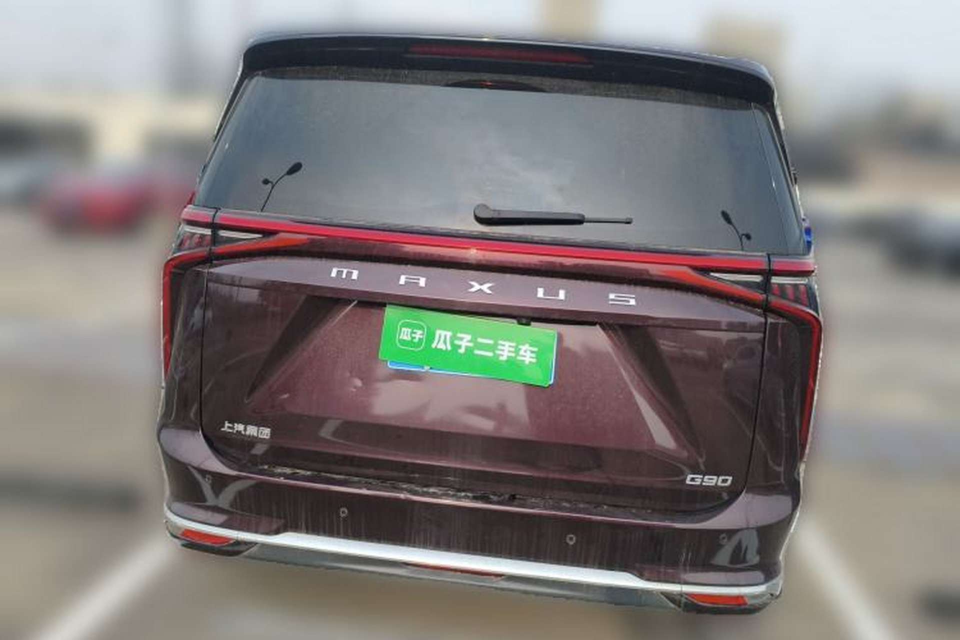 Used SAIC MAXUS G90 2022 2.0T Xingyun Seven-Seater Version Rear
