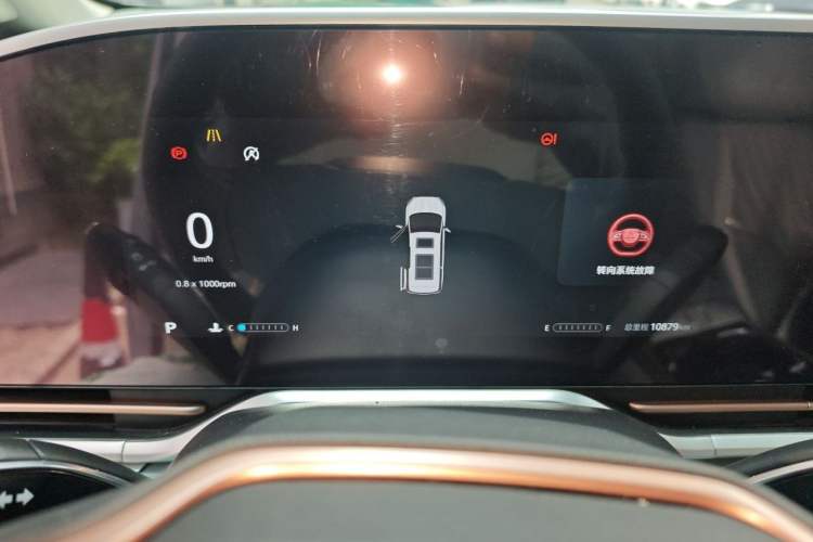 Used SAIC MAXUS G90 2022 2.0T Interstellar Seven-Seater Instrument Cluster