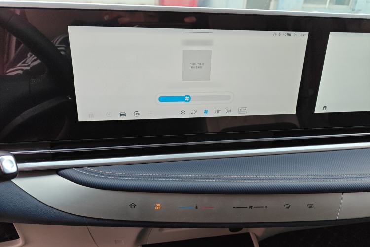 Used SAIC MAXUS G90 2022 2.0T Xingyun Seven-Seater Version Audio And AC Panel