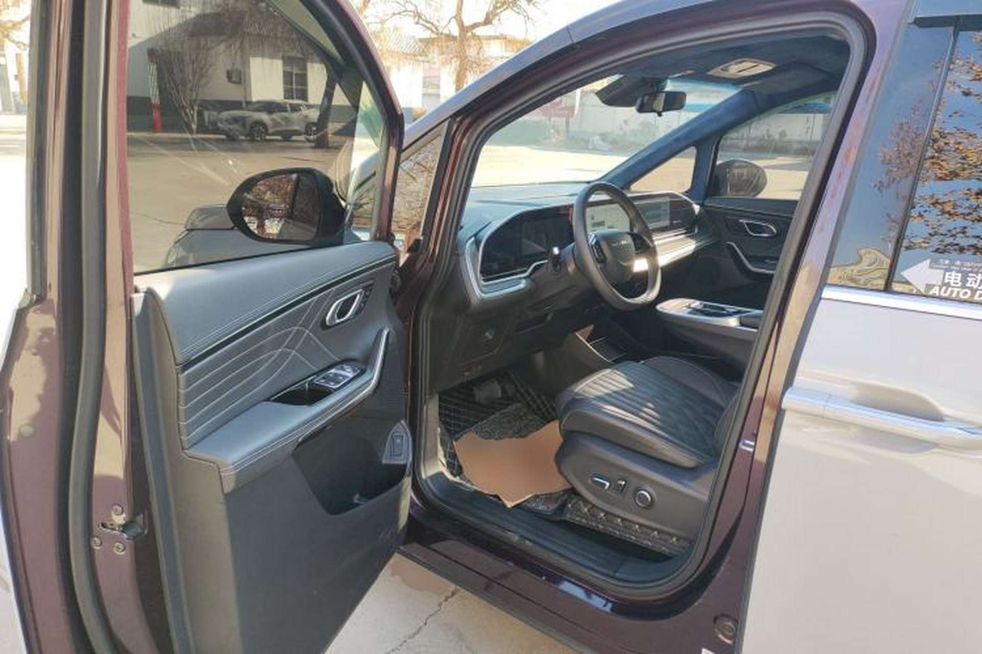Used SAIC MAXUS G90 2022 2.0T Starry Seven-Seater Driver Seat