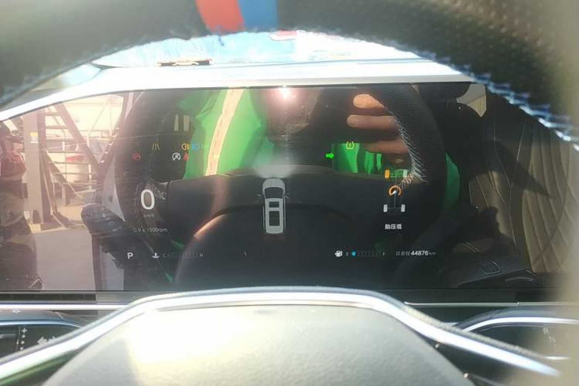 Used SAIC MAXUS G90 2022 2.0T Starry Seven-Seater Instrument Cluster