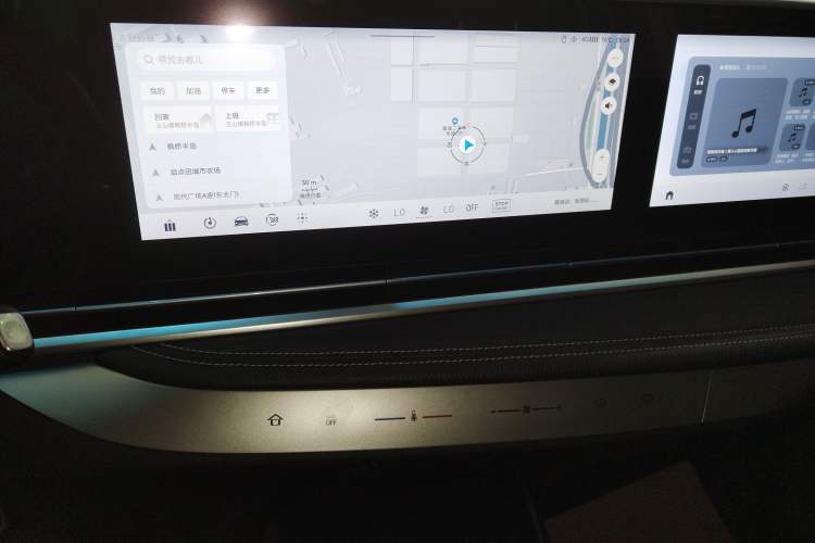 Used SAIC MAXUS G90 2023 2.0T Interstellar Six-Seater Version Audio And AC Panel