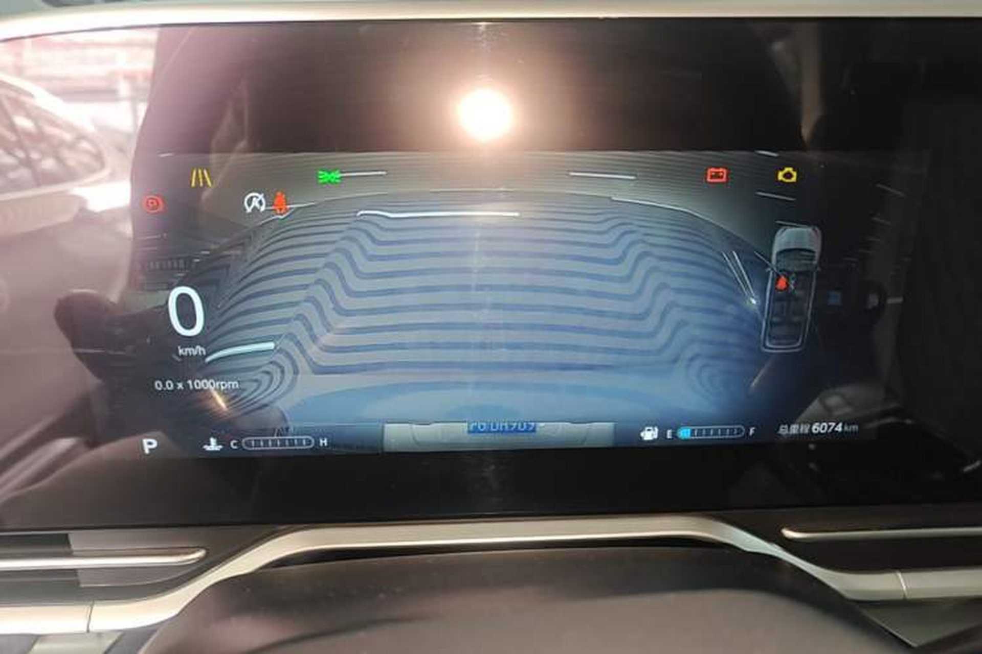 Used SAIC MAXUS G90 2023 2.0T Interstellar Seven-Seater Instrument Cluster