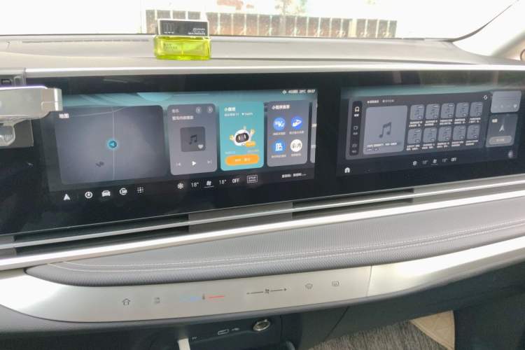 Used SAIC MAXUS G90 2023 2.0T Starry Seven-Seater Audio And AC Panel