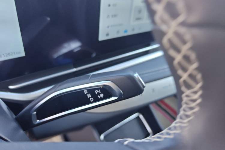 Used SAIC MAXUS G90 2023 2.0T Xingyun 7-Seater Version Gear Lever
