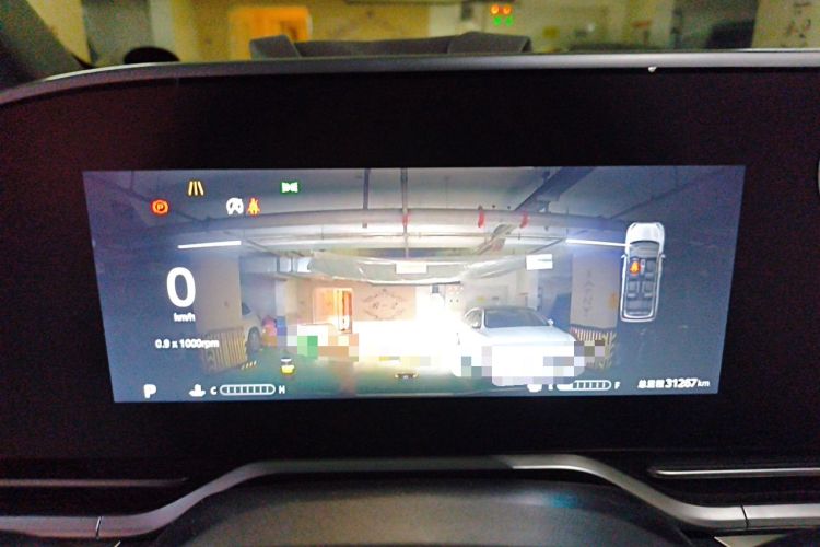 Used SAIC MAXUS G90 2023 2.0T Xingyun 7-Seater Version Instrument Cluster