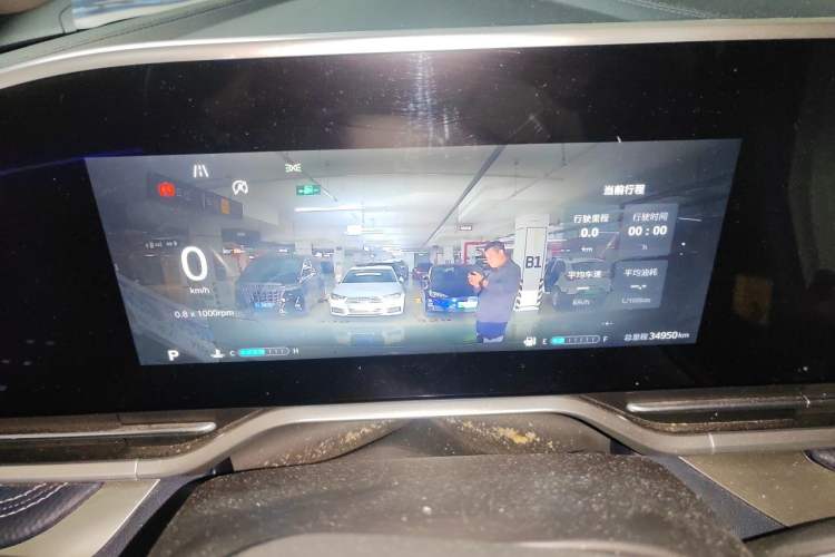 Used SAIC MAXUS G90 2023 2.0T Xingyun 7-Seater Version Instrument Cluster