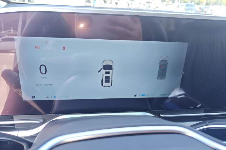 Used SAIC MAXUS G90 2023 2.0T Xingyun 7-Seater Version Instrument Cluster