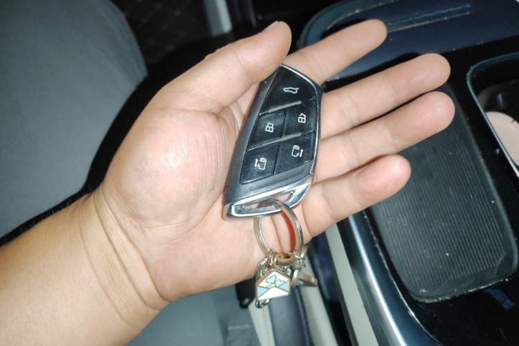 Used SAIC MAXUS G90 2023 2.0T Xingyun 7-Seater Version Vehicle Key