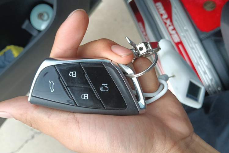 Used SAIC MAXUS G90 2024 2.0T Starlight Seven-Seater Vehicle Key