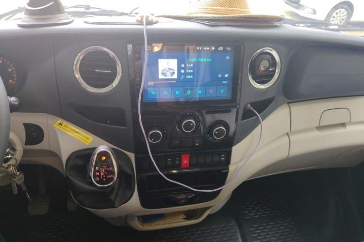 Used SAIC MAXUS H90 RV  Audio And AC Panel