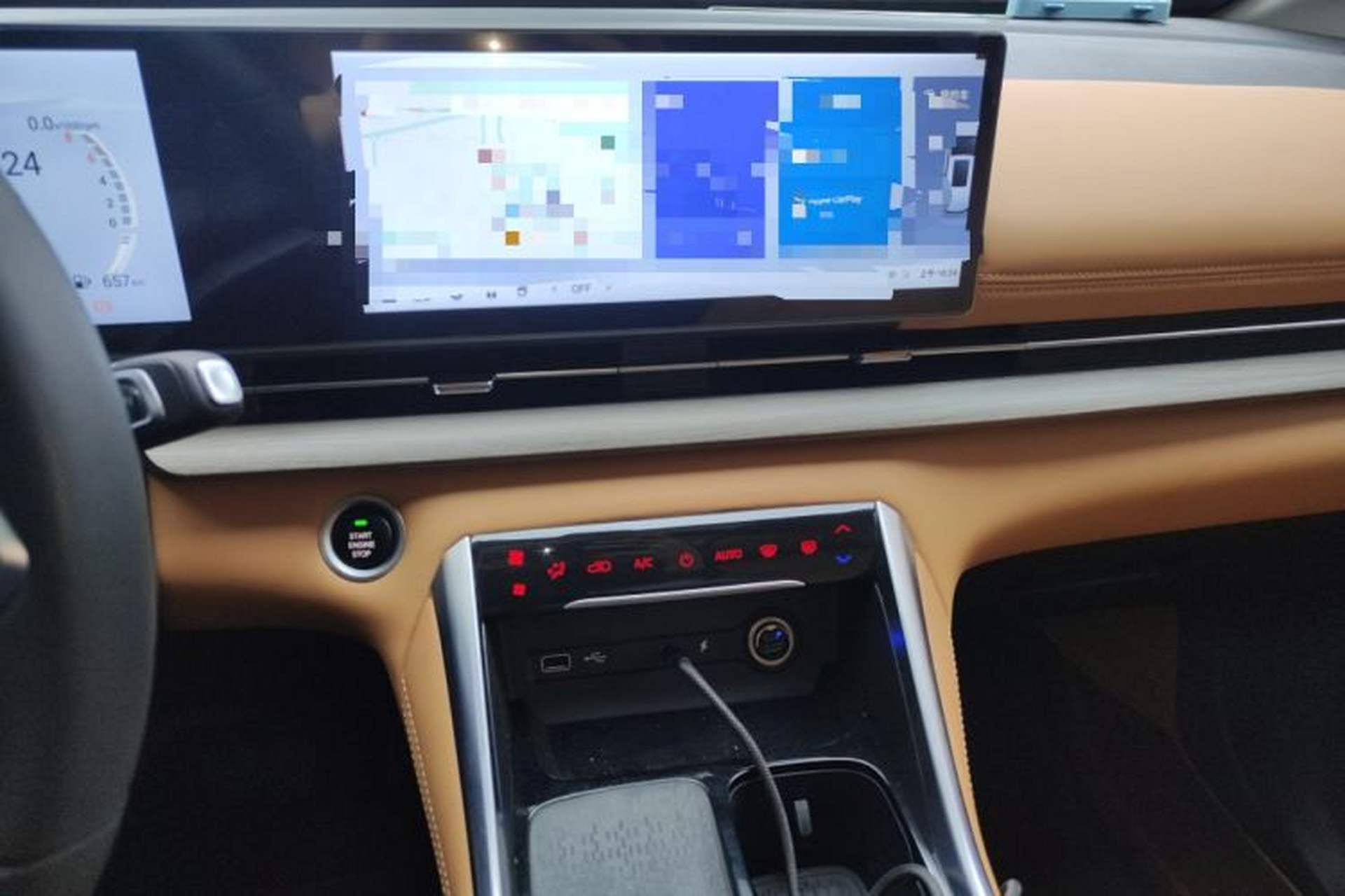 Used SAIC MAXUS G50 PHEV 2025 Flagship Edition Audio And AC Panel