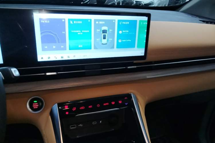 Used SAIC MAXUS G50 PHEV 2025 Leading Edition Audio And AC Panel