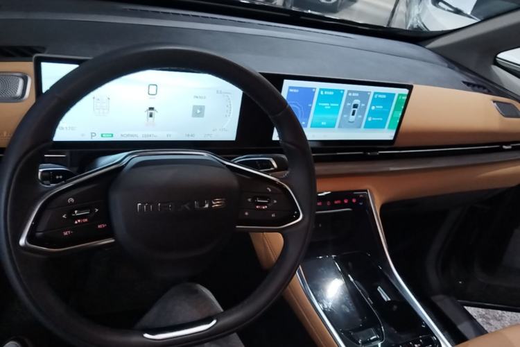 Used SAIC MAXUS G50 PHEV 2025 Leading Edition Center Console