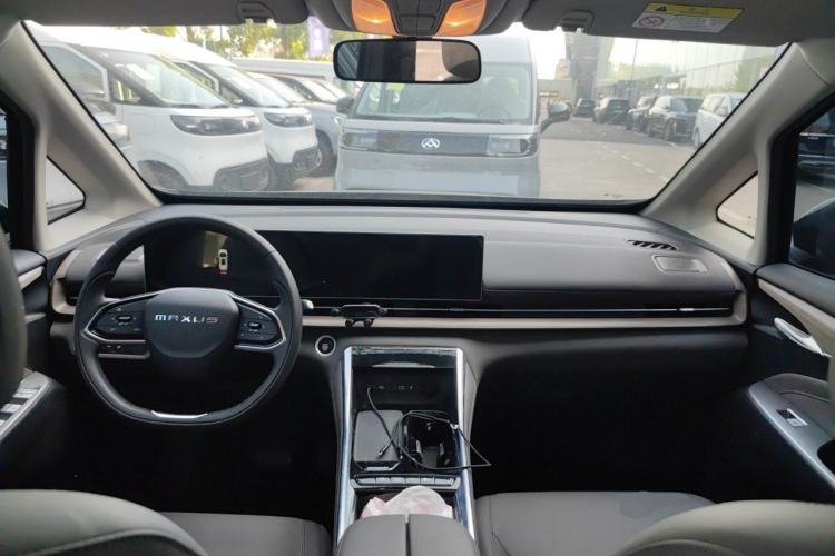 Used SAIC MAXUS G50 PHEV 2025 Leading Edition Center Console