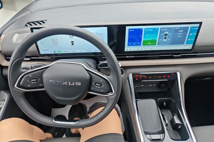 Used SAIC MAXUS G50 PHEV 2025 Leading Edition Center Console