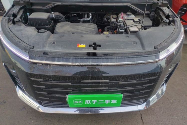 Used SAIC MAXUS G50 PHEV 2025 Leading Edition Engine Bay