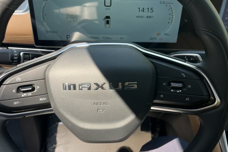 Used SAIC MAXUS G50 PHEV 2025 Leading Edition Exterior 5