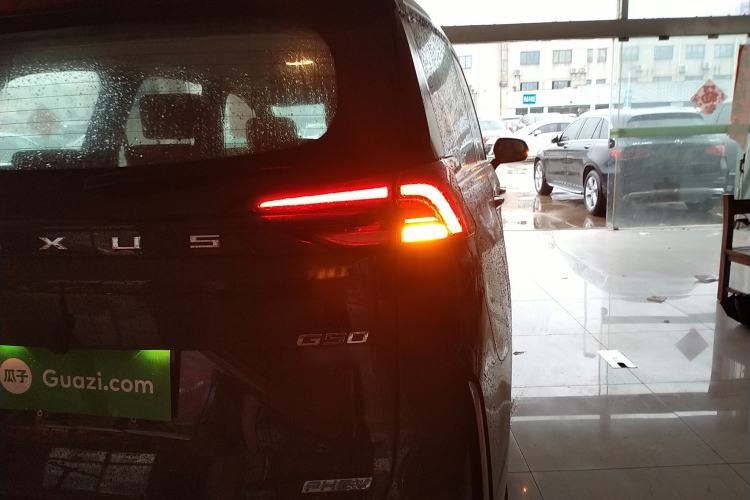 Used SAIC MAXUS G50 PHEV 2025 Leading Edition Exterior 6
