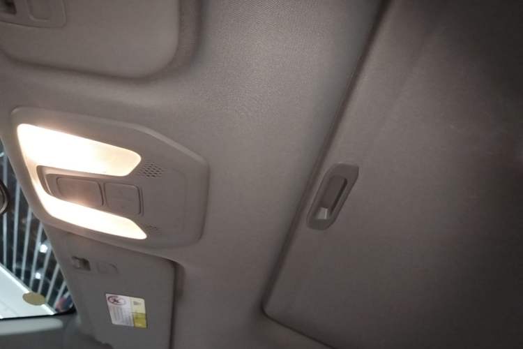 Used SAIC MAXUS G50 PHEV 2025 Leading Edition Headliner