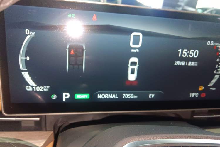 Used SAIC MAXUS G50 PHEV 2025 Leading Edition Instrument Cluster