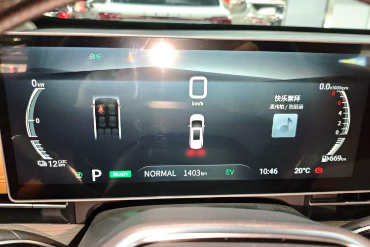 Used SAIC MAXUS G50 PHEV 2025 Flagship Edition Instrument Cluster