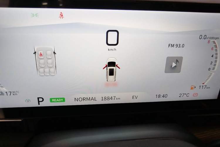 Used SAIC MAXUS G50 PHEV 2025 Leading Edition Instrument Cluster