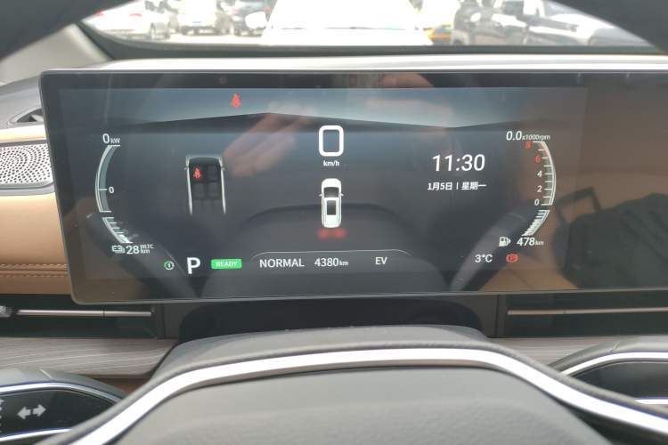 Used SAIC MAXUS G50 PHEV 2025 Leading Edition Instrument Cluster