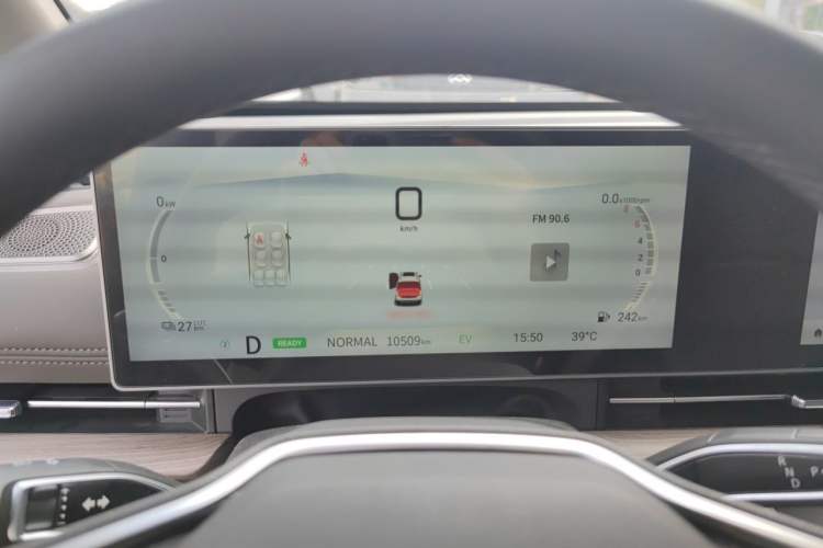 Used SAIC MAXUS G50 PHEV 2025 Leading Edition Instrument Cluster