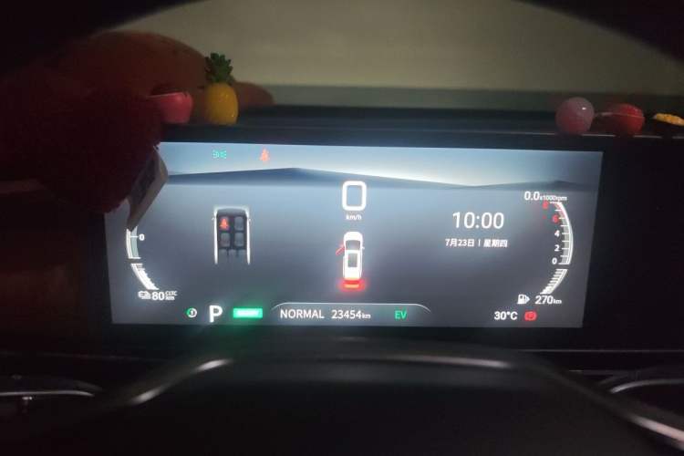Used SAIC MAXUS G50 PHEV 2025 Flagship Edition Instrument Cluster