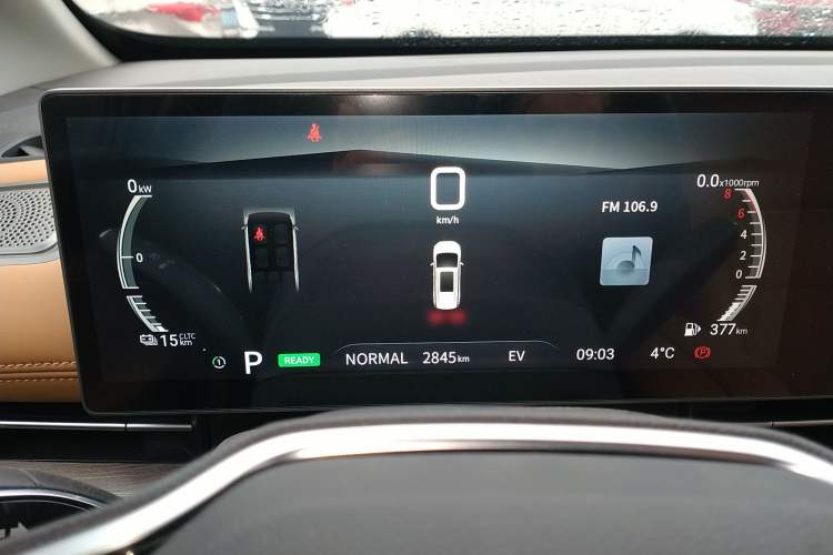 Used SAIC MAXUS G50 PHEV 2025 Leading Edition Instrument Cluster