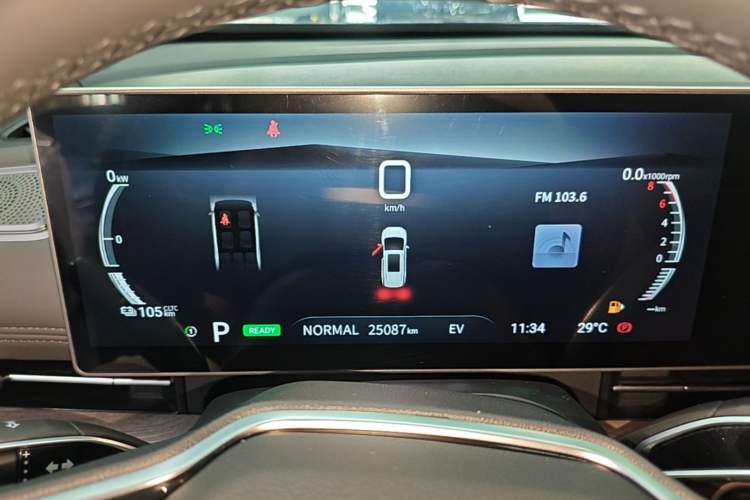 Used SAIC MAXUS G50 PHEV 2025 Leading Edition Instrument Cluster