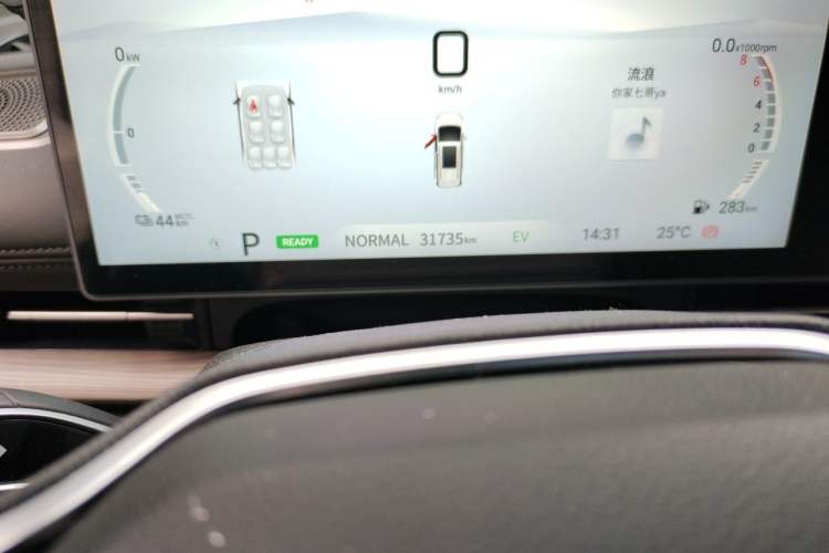 Used SAIC MAXUS G50 PHEV 2025 Flagship Edition Instrument Cluster