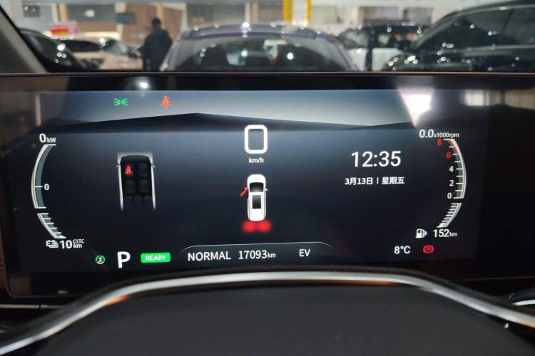 Used SAIC MAXUS G50 PHEV 2025 Revised Navigation Edition Instrument Cluster