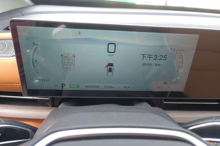 Used SAIC MAXUS G50 PHEV 2025 Leading Edition Instrument Cluster