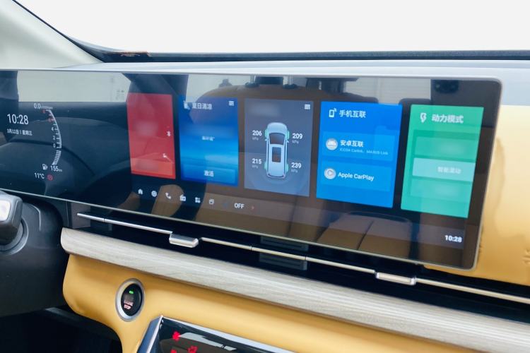 Used SAIC MAXUS G50 PHEV 2025 Revised Navigation Edition Interior 7