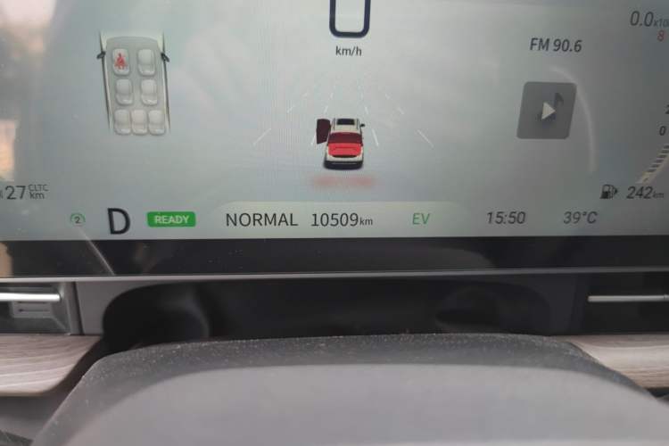 Used SAIC MAXUS G50 PHEV 2025 Leading Edition Odometer Close Up