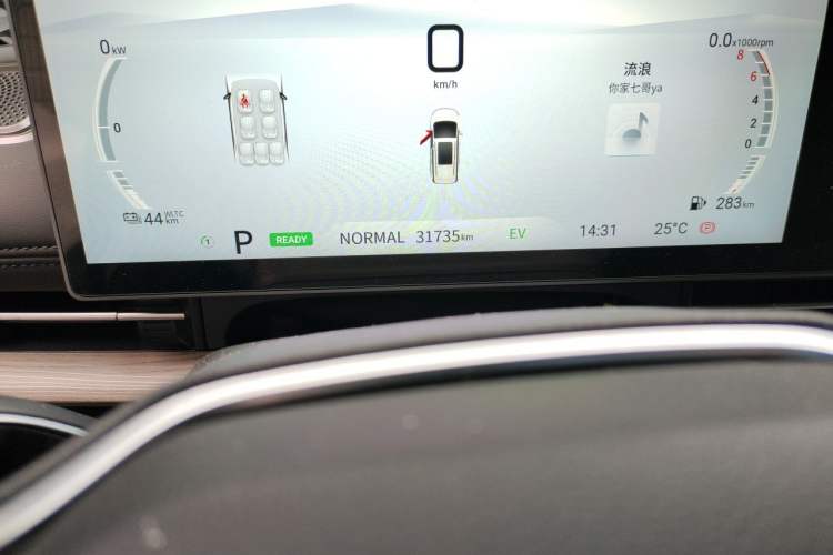 Used SAIC MAXUS G50 PHEV 2025 Flagship Edition Odometer Close Up