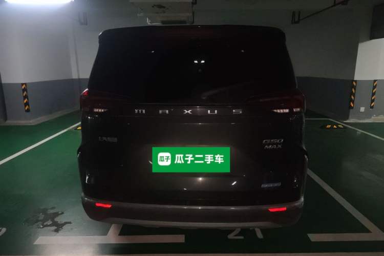 Used SAIC MAXUS G50 PHEV 2025 Flagship Edition Rear