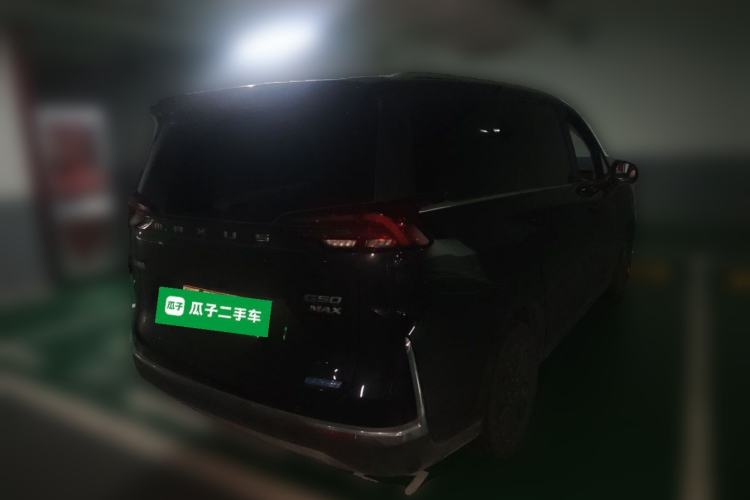 Used SAIC MAXUS G50 PHEV 2025 Flagship Edition Rear Right 45 Deg