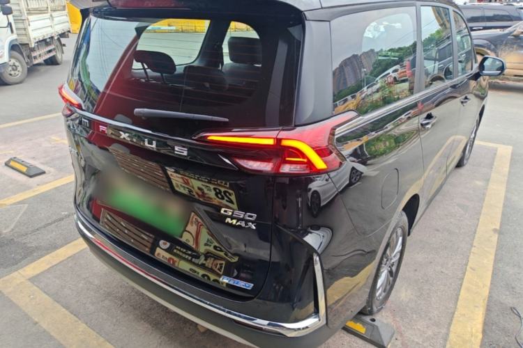 Used SAIC MAXUS G50 PHEV 2025 Leading Edition Rear Right 45 Deg