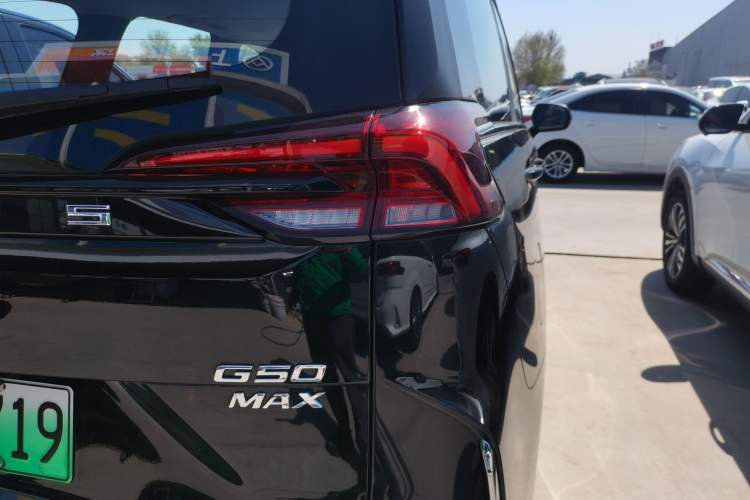 Used SAIC MAXUS G50 PHEV 2025 Leading Edition Right Rear Taillight