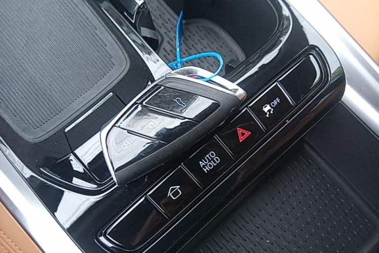 Used SAIC MAXUS G50 PHEV 2025 Leading Edition Vehicle Key