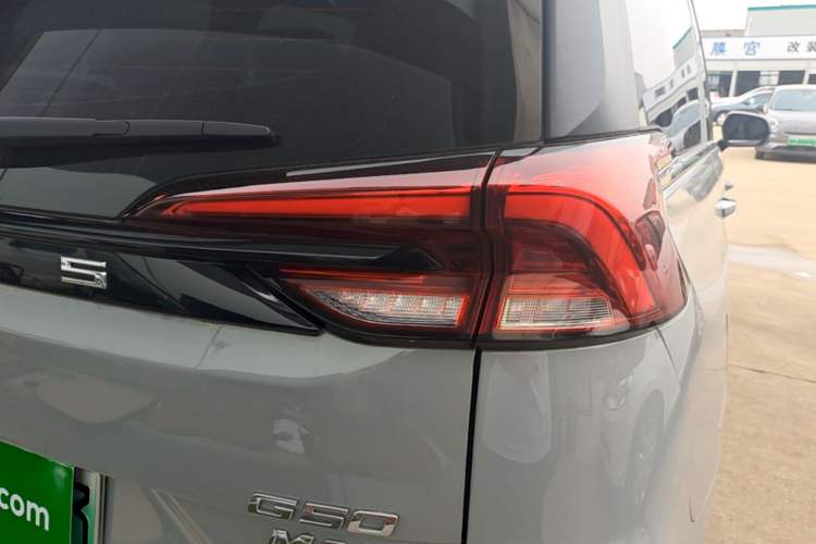 Used SAIC MAXUS G50 PHEV 2025 Leading Edition Right Rear Taillight