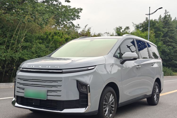 Used SAIC MAXUS G50 PHEV 2025 Leading Edition Guazi used car, China used car export, Used car for sale, Used cars, Cheapest cars for sale
