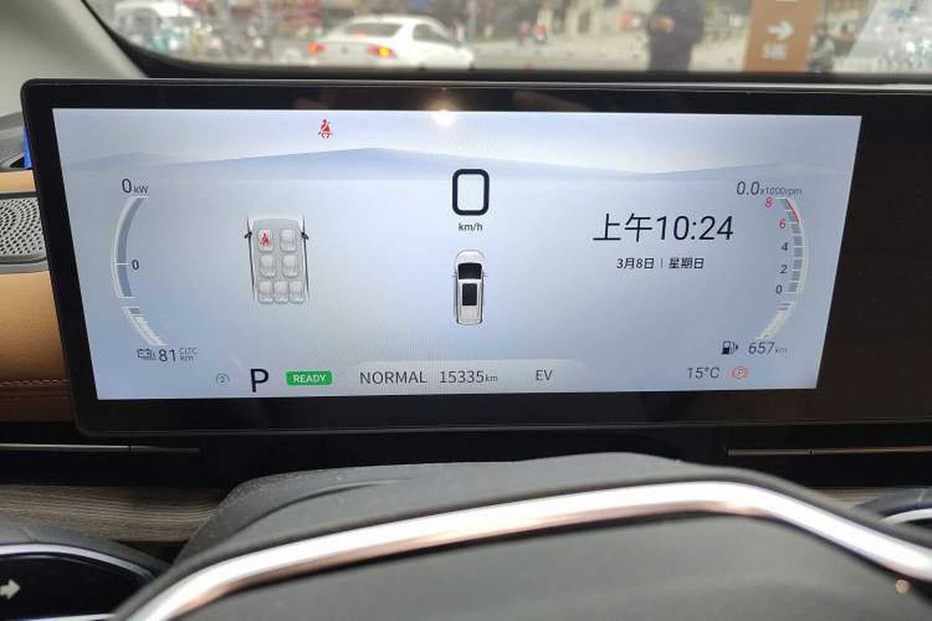 Used SAIC MAXUS G50 PHEV 2025 Flagship Edition Odometer Close Up