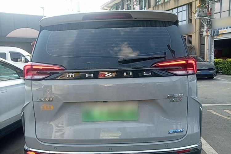 Used SAIC MAXUS G50 PHEV 2025 Leading Edition Rear