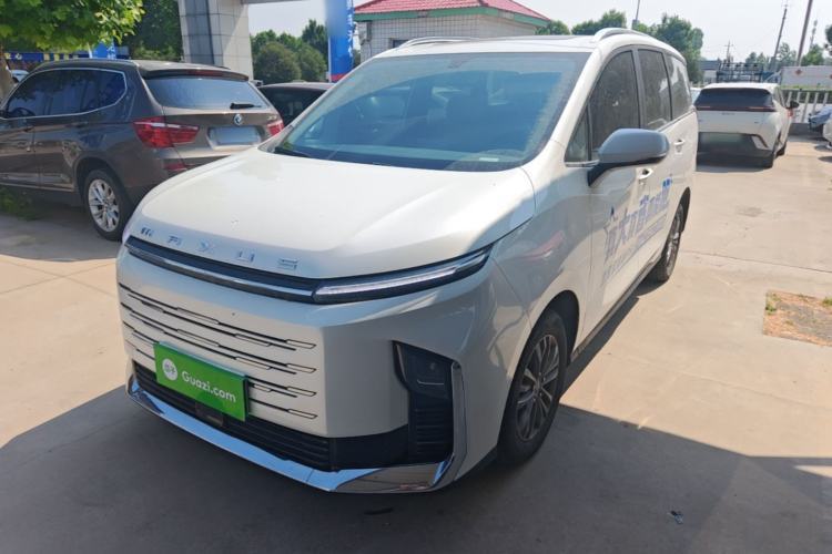 Used SAIC MAXUS G50 PHEV 2025 Leading Edition Guazi used car, China used car export, Used car for sale, Used  cars, Cheapest cars for sale