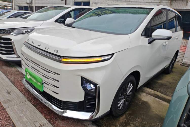 Used SAIC MAXUS G50 PHEV 2025 Leading Edition Guazi used car, China used car export, Used car for sale, Used  cars, Cheapest cars for sale